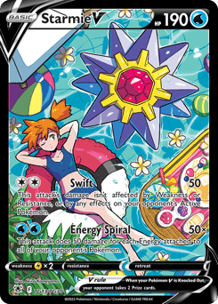 Starmie V TG13/30 — Astral Radiance Trainer Gallery
