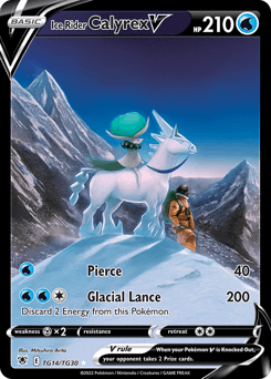 Ice Rider Calyrex V TG14/30 — Astral Radiance Trainer Gallery