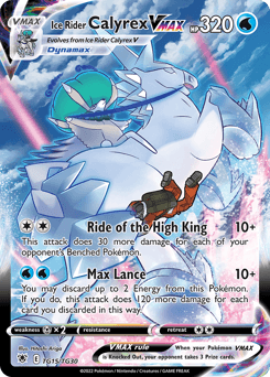 Ice Rider Calyrex VMAX TG15/30 — Astral Radiance Trainer Gallery