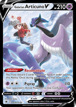 Galarian Articuno V TG16/30 — Astral Radiance Trainer Gallery