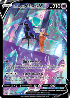 Shadow Rider Calyrex V TG17/30 — Astral Radiance Trainer Gallery