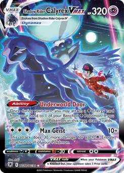 Shadow Rider Calyrex VMAX TG18/30 — Astral Radiance Trainer Gallery