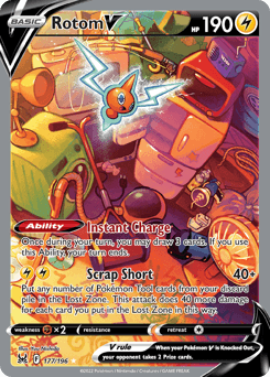 Rotom V 177/196 — Lost Origin