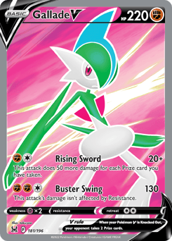 Gallade V 181/196 — Lost Origin