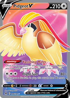 Pidgeot V 188/196 — Lost Origin