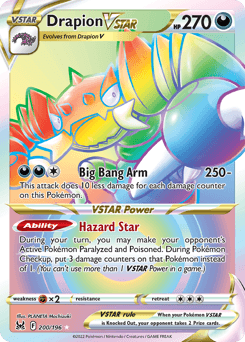 Drapion VSTAR 200/196 — Lost Origin