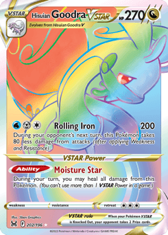 Hisuian Goodra VSTAR 202/196 — Lost Origin