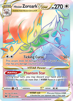 Hisuian Zoroark VSTAR 203/196 — Lost Origin