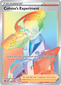 Colress's Experiment 205/196 — Lost Origin