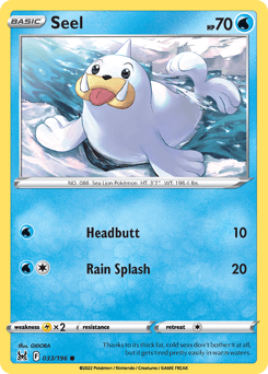 Seel 33/196 — Lost Origin