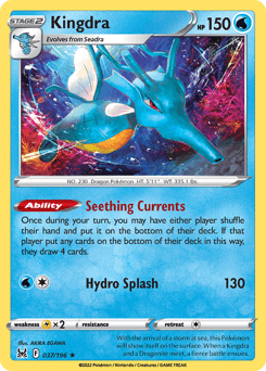 Kingdra 37/196 — Lost Origin