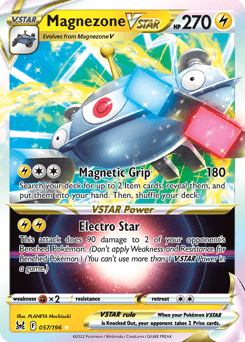 Magnezone VSTAR 57/196 — Lost Origin
