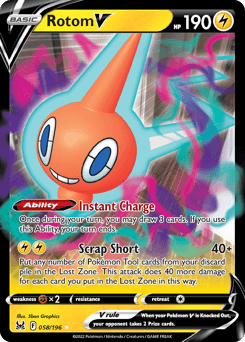 Rotom V 58/196 — Lost Origin