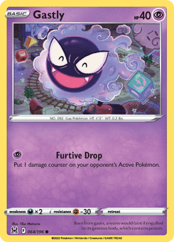Gastly 64/196 — Lost Origin