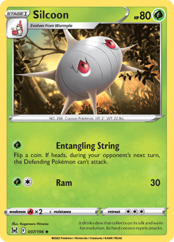 Silcoon 7/196 — Lost Origin