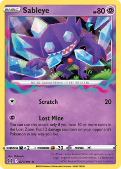 Sableye 70/196 — Lost Origin