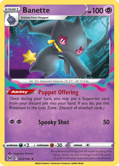 Banette 73/196 — Lost Origin