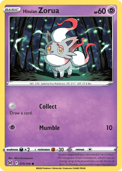 Hisuian Zorua 75/196 — Lost Origin