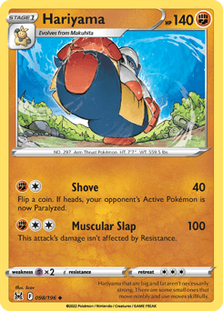 Hariyama 98/196 — Lost Origin