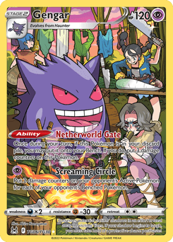 Gengar TG06/30 — Lost Origin Trainer Gallery
