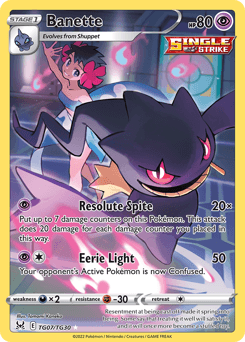 Banette TG07/30 — Lost Origin Trainer Gallery