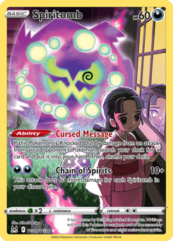 Spiritomb TG09/30 — Lost Origin Trainer Gallery