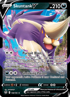 Skuntank V 108/195 — Silver Tempest