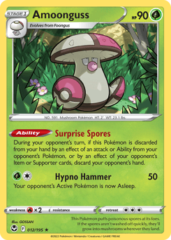 Amoonguss 12/195 — Silver Tempest