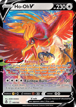 Ho-Oh V 140/195 — Silver Tempest