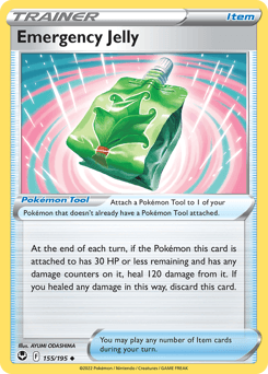 Emergency Jelly 155/195 — Silver Tempest