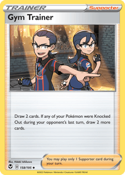 Gym Trainer 158/195 — Silver Tempest