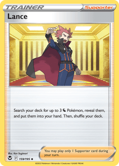 Lance 159/195 — Silver Tempest