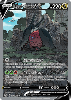 Regidrago V 184/195 — Silver Tempest