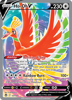 Ho-Oh V 187/195 — Silver Tempest