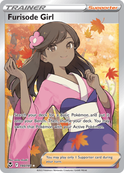 Furisode Girl 190/195 — Silver Tempest