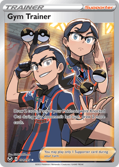 Gym Trainer 191/195 — Silver Tempest