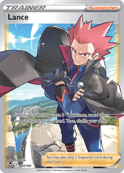 Lance 192/195 — Silver Tempest