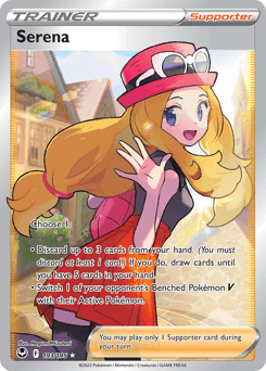 Serena 193/195 — Silver Tempest