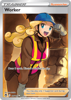 Worker 195/195 — Silver Tempest