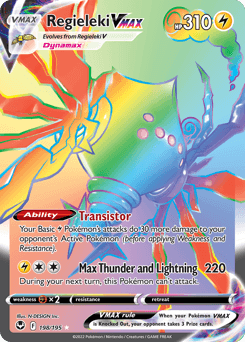 Regieleki VMAX 198/195 — Silver Tempest