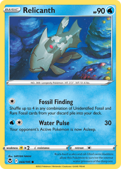 Relicanth 44/195 — Silver Tempest
