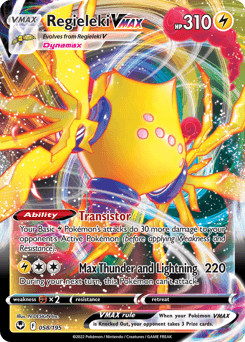 Regieleki VMAX 58/195 — Silver Tempest