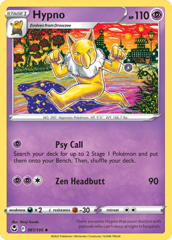 Hypno 61/195 — Silver Tempest