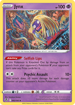 Jynx 62/195 — Silver Tempest