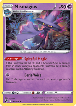 Mismagius 64/195 — Silver Tempest