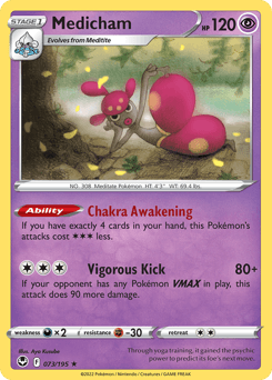 Medicham 73/195 — Silver Tempest