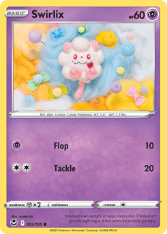 Swirlix 83/195 — Silver Tempest