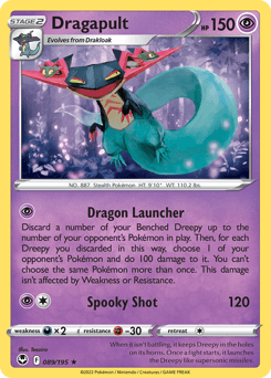 Dragapult Pokémon card