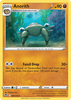 Anorith Pokémon card