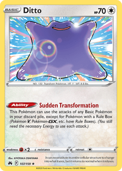 Ditto 107/159 — Crown Zenith